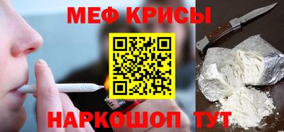 круглые Туймазы