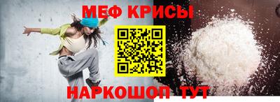 круглые Туймазы