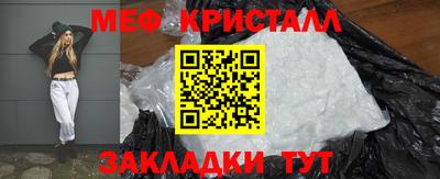 кокаин перу Тула