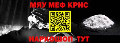 индика Тулун