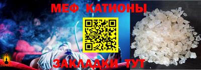 кокаин перу Тула