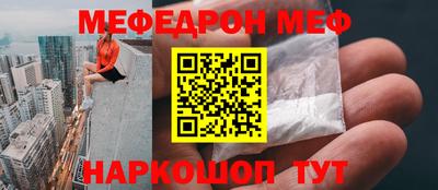 круглые Туймазы