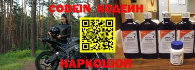 круглые Туймазы