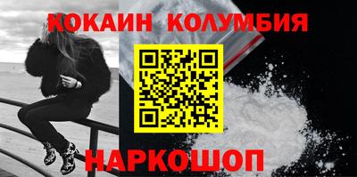 индика Тулун