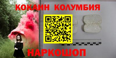 индика Тулун