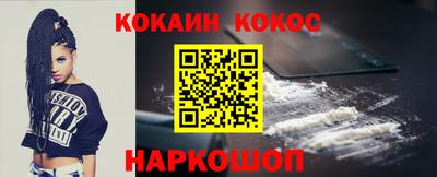 индика Тулун