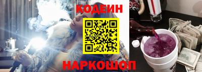 кокаин перу Тула