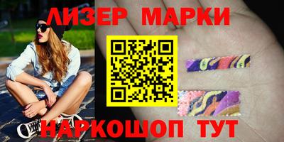 круглые Туймазы