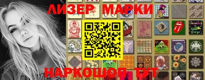кокаин перу Тула