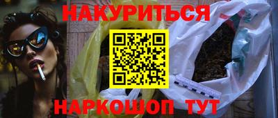 круглые Туймазы