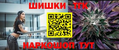 круглые Туймазы