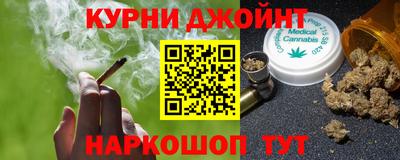кокаин перу Тула