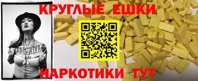 индика Тулун