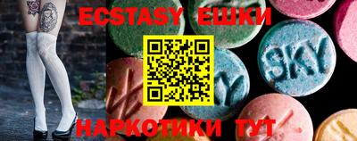 индика Тулун