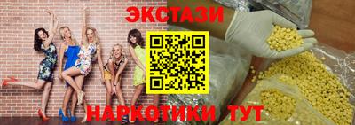 индика Тулун