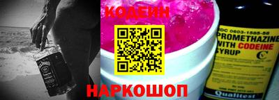 индика Тулун