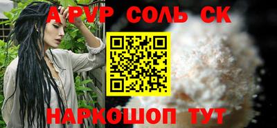круглые Туймазы