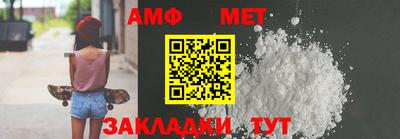 круглые Туймазы