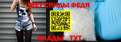 кокаин перу Тула