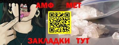 кокаин перу Тула