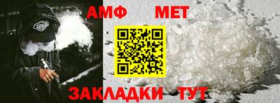 кокаин перу Тула