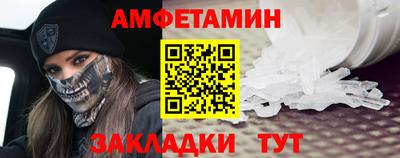 круглые Туймазы