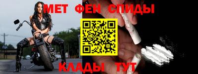 индика Тулун