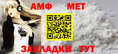 круглые Туймазы