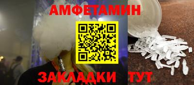 кокаин перу Тула
