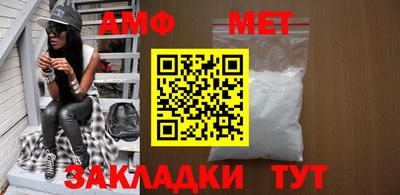 индика Тулун