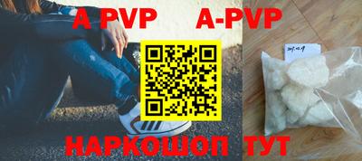 круглые Туймазы
