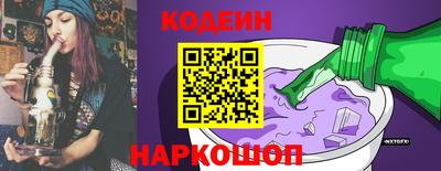 круглые Туймазы