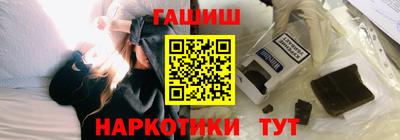 кокаин перу Тула