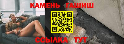 кокаин перу Тула