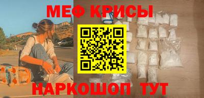 кокаин перу Тула