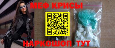 круглые Туймазы