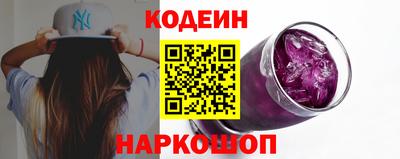 кокаин перу Тула