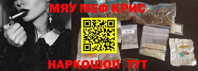 круглые Туймазы