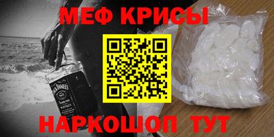 индика Тулун
