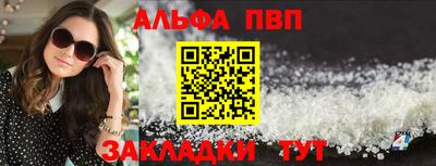 индика Тулун